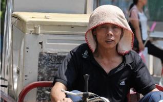 Hot Weather Hits Hunan Province 