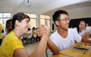 "My English Dream" Summer Camp Launches in Zhangjiajie 