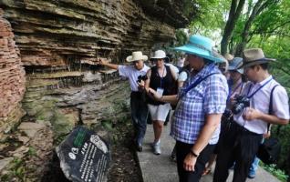 The World Expert Group Gave High Praise to Zhangjiajie 