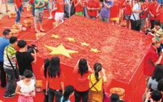 Hunan Girls Set a New World Record 