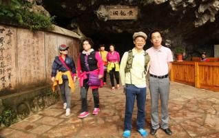 Taiwan’s Famous Musician YaoQian Investigated ZJJ HuangLong Hole 