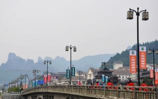 Zhangjiajie City Dressed up to Meet “Forest Protection Festival” 