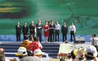 2012 International forest conservative festival grandly held in ZJJ 