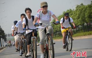 Zhangjiajie low-carbon tourism activities had a great success 