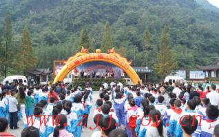 ZJJ Popular Science Activities Launching Ceremony Held in Wulingyuan 