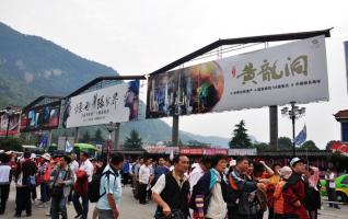 Two big event lead hot “Healthy Low Carbon Tour” in Zhangjiajie 