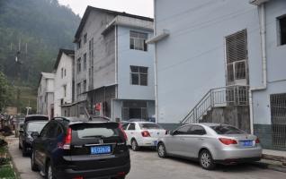 ZJJ Wulingyuan Residential House”Change into” Hostel 