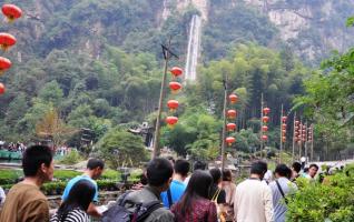 ZJJ Baofeng Lake Make a history record of the Highest Reception 