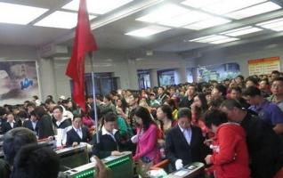 Wulingyuan Tickets Company Offerred Quality Service for 300,000 Tourists 