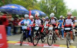 5th Tour de Hunan Cycling Race Held in Hunan Changsha 