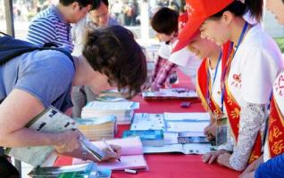 ZJJ National Forest Park’s Bilingual Service Received a Good Reputation 