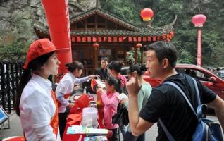 Daily Reception of Over 10,000 Tourists was Firstly Managed by Baofeng Lake 