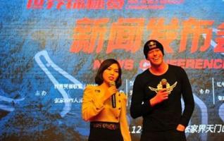 World's Best Wingsuit Pilots to Compete for Title in Tianmenshan 