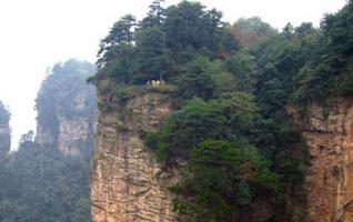 Zhangjiajie's Huangshi village: Majestic Beauty, Terrifying Heights 