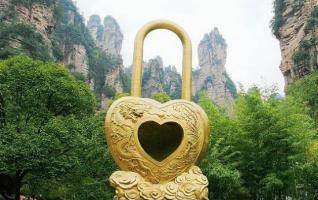 Zhangjiajie National Forest Park: Next Golden Week is More Exciting 