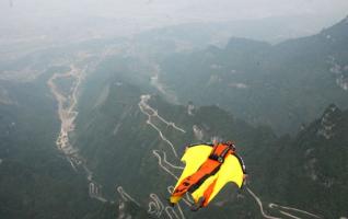 2012 ZJJ Wing-Suit Flying World Championship was Forced to be Postponed 