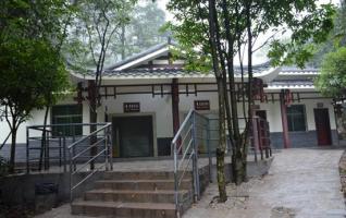 Zhangjiajie scenic tourist toilet to be upgraded 