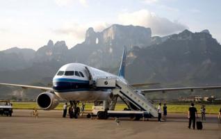 Zhangjiajie Hehua Airport Aviation Port with a Fine Situation 