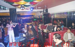 Zhangjiajie Charm Oriental KTV entertainment clubs Grand Opening 