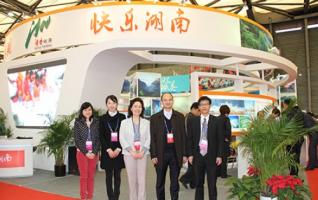 Hunan Group Attended 2012 China International Travel Mart 