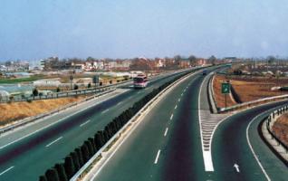 2012 Hunan Province Reports a Record by Building 16 Highways 