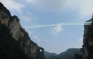 Zhangjiajie Glass Bridge Will not Spoil the Natural Scenery 