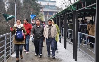 The First Snow in ZJJ Wulingyuan Scenic Spot 