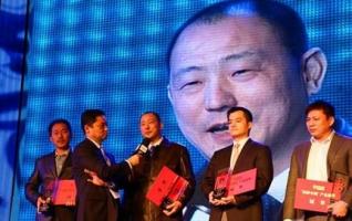 ZJJ’s Nabaili Group Won the Brand China’s Environmental Annual Prize 