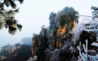 Rime & Snow Landscape Embraces Wulingyuan Scenic Spot 