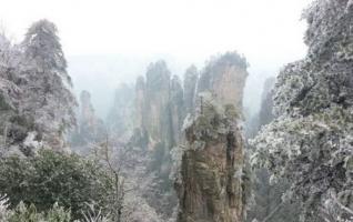 Zhangjiajie Huangshi Village with a Charming Snow 