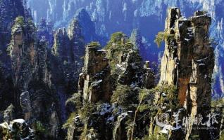 Zhangjiajie winter tour show the ecstasy and charm 