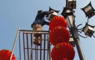 ZJJ Wulingyuan With Red Lanterns to Welcome the New Year 