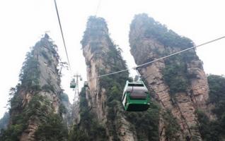 Huangshi Village Cableway Offered Low Price to Recept ZJJ Citizens 