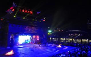 The Reopenning Night of Zhangjiajie·Charming Xiangxi 