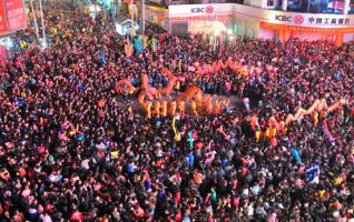 2013 ZJJ Chinese Lantern festival was grand launch[Photo Gallery] 