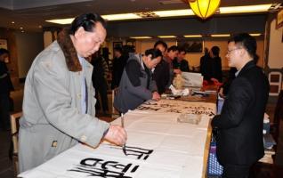 Hunan Eight Painter-calligraphers to Describe Wulingyuan 