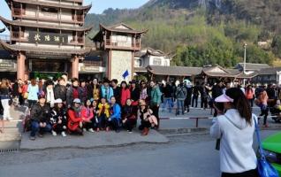 ZJJ Wulingyuan has a tourist peak During Women’s Day 