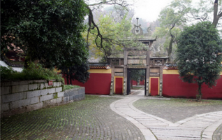 Yuelu Academy in China's Hunan 