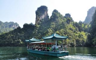 Zhangjiajie Admission are adjusted in Yellow Dragon Cave and Baofeng Lake 