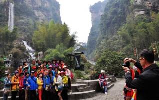 ZJJ Baofeng Waterfall is Called “Double Most” by Netizens 