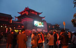 Wulingyuan National Culture Win Great Charming from Home and Abroad 