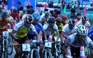 2013 National Mountain Bike Championships Held in Changsha 