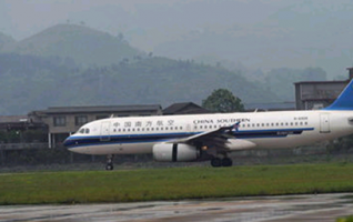 RNP’s Test Fight Carried out at Zhangjiajie Hehua Airport 