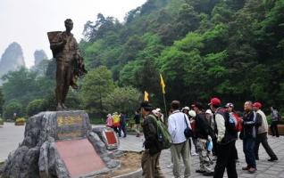 Zhangjiajie and Taiwan Direct Flight Prompted Wulingyuan Tourism 