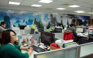 The Second “ZJJ Tourism Image Store” is set up in Taiwan 