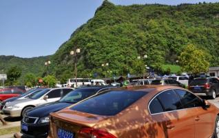 ZJJ Self-driving Tour Shining in Wulingyuan Scenic Area 