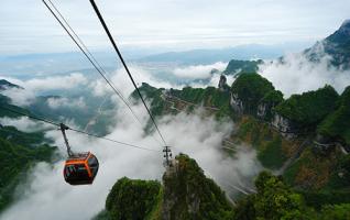 Tianmenshan Cableway Resuming to Celebrate the Upcoming of Labor Day 