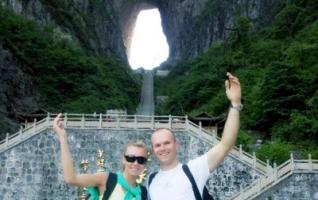 Poland Couple’s Wanting of Parachute in Tianmen Mountain Was Prevented 