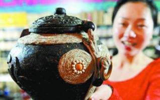 Eighth Hunan Tea Culture Expo Opens 