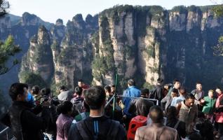 ZJJ Four measures Boost Wulingyuan Tourism 